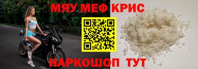 соль курить ск Нарткала