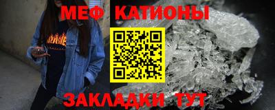 дистиллят марихуана Нальчик