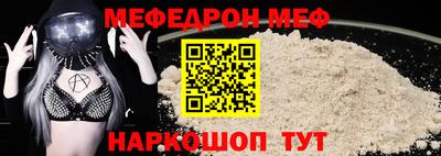 дистиллят марихуана Нальчик