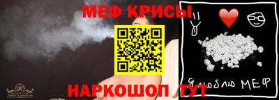 соль курить ск Нарткала