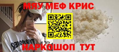 соль курить ск Нарткала