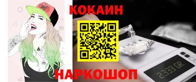 дистиллят марихуана Нальчик
