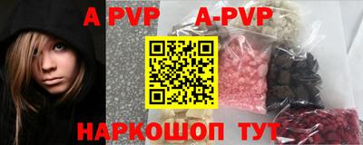 дистиллят марихуана Нальчик