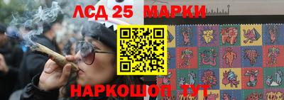 дистиллят марихуана Нальчик