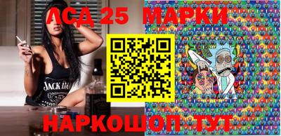 дистиллят марихуана Нальчик