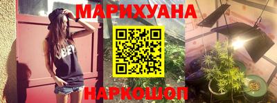 соль курить ск Нарткала