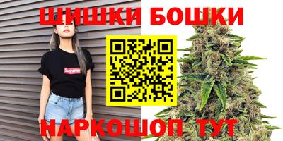 соль курить ск Нарткала