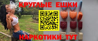 соль курить ск Нарткала