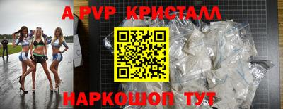 дистиллят марихуана Нальчик