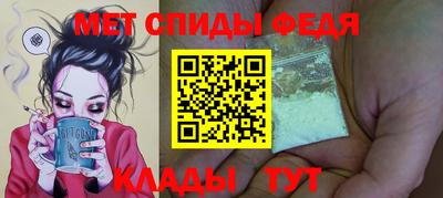 mix Новокубанск