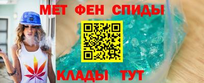 дистиллят марихуана Нальчик