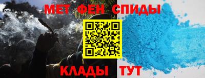 соль курить ск Нарткала