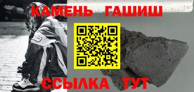 дистиллят марихуана Нальчик