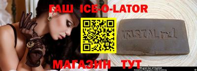 дистиллят марихуана Нальчик