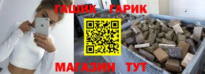 соль курить ск Нарткала