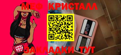 дистиллят марихуана Нальчик